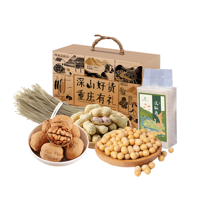 初級(jí)農(nóng)產(chǎn)品 定義、特點(diǎn)與市場(chǎng)角色